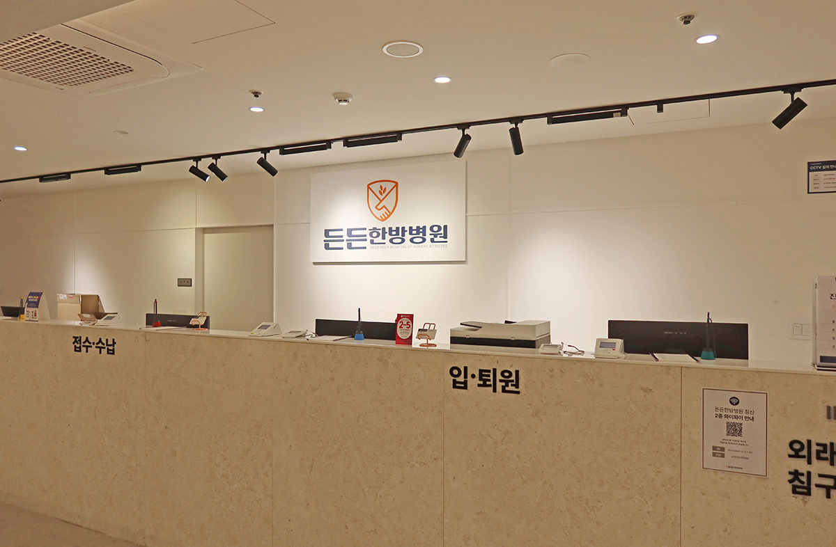 대기실 사진